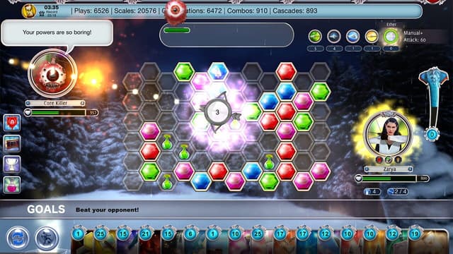 Screenshot 7