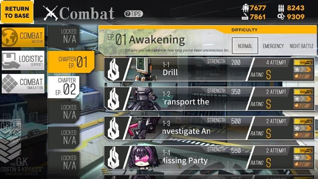 Screenshot 1