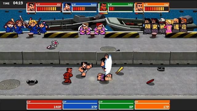 Screenshot 8
