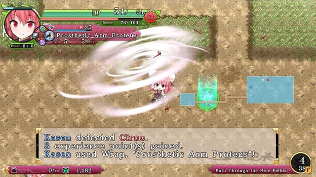 Screenshot 5