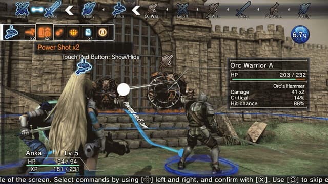 Screenshot 7