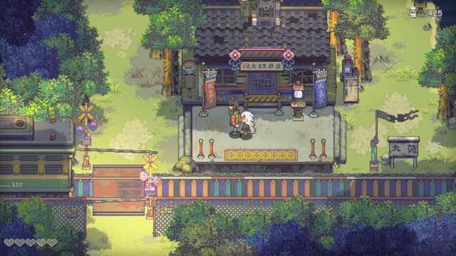 Screenshot 8