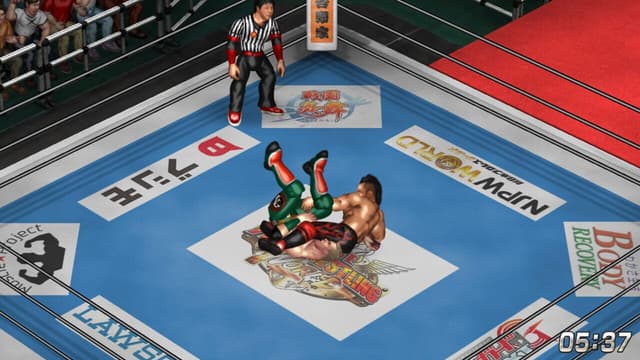 Screenshot 2