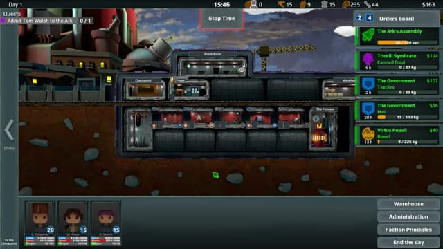 Screenshot 6