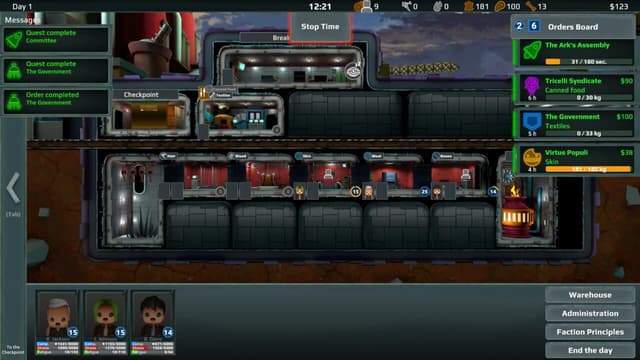 Screenshot 7