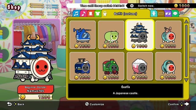 Screenshot 7
