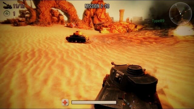 Screenshot 4
