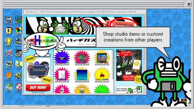Screenshot 8