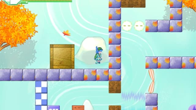 Screenshot 8