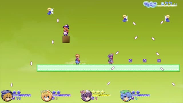 Screenshot 7