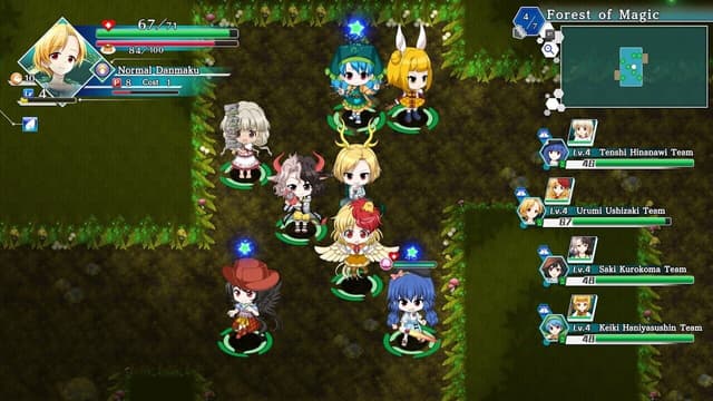 Screenshot 8