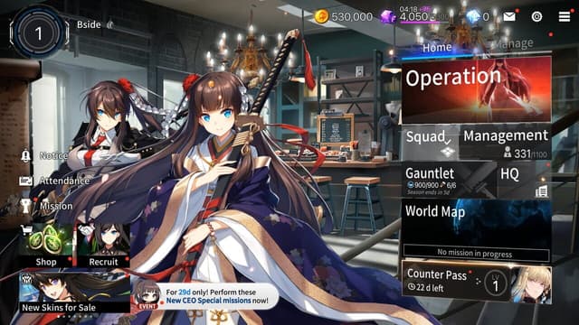 Screenshot 7