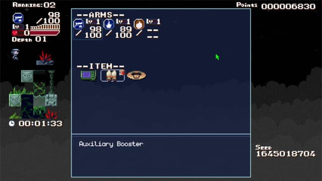 Screenshot 6