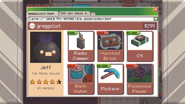 Screenshot 6
