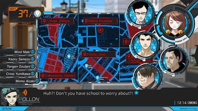 Screenshot 6