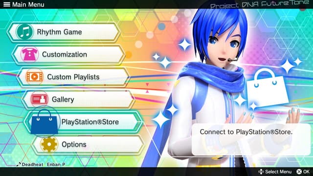 Screenshot 8