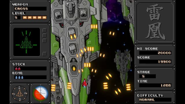 Screenshot 2