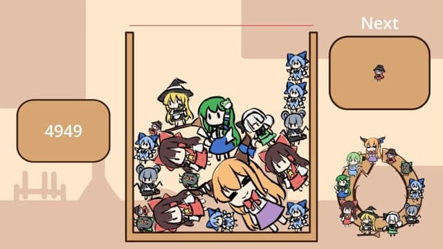 Screenshot 7