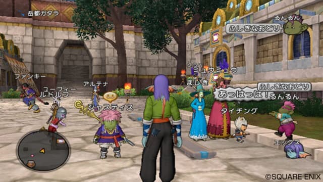 Screenshot 7