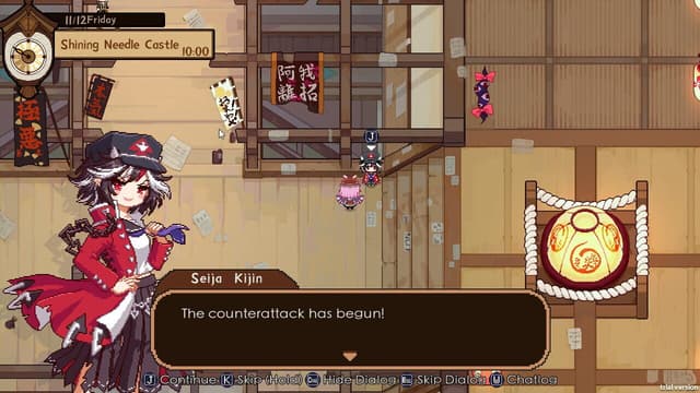 Screenshot 6