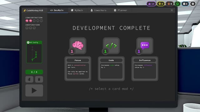 Screenshot 6