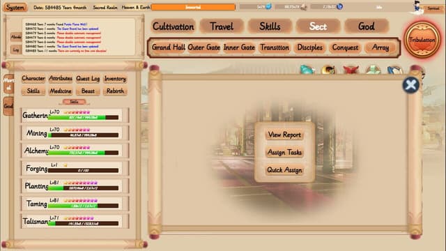 Screenshot 7