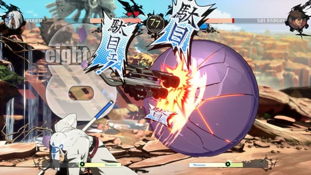 Screenshot 7