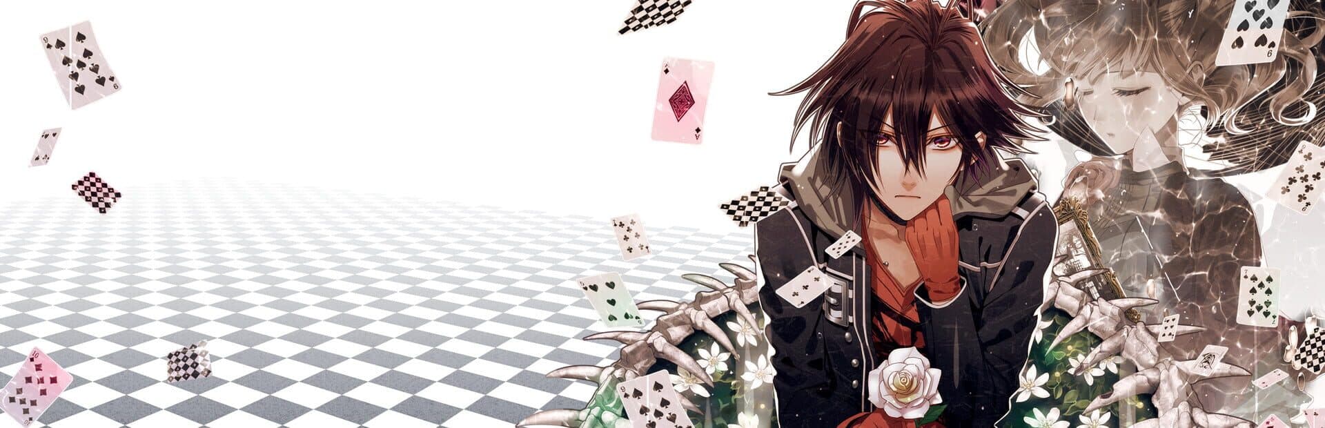 Amnesia (Idea Factory)
