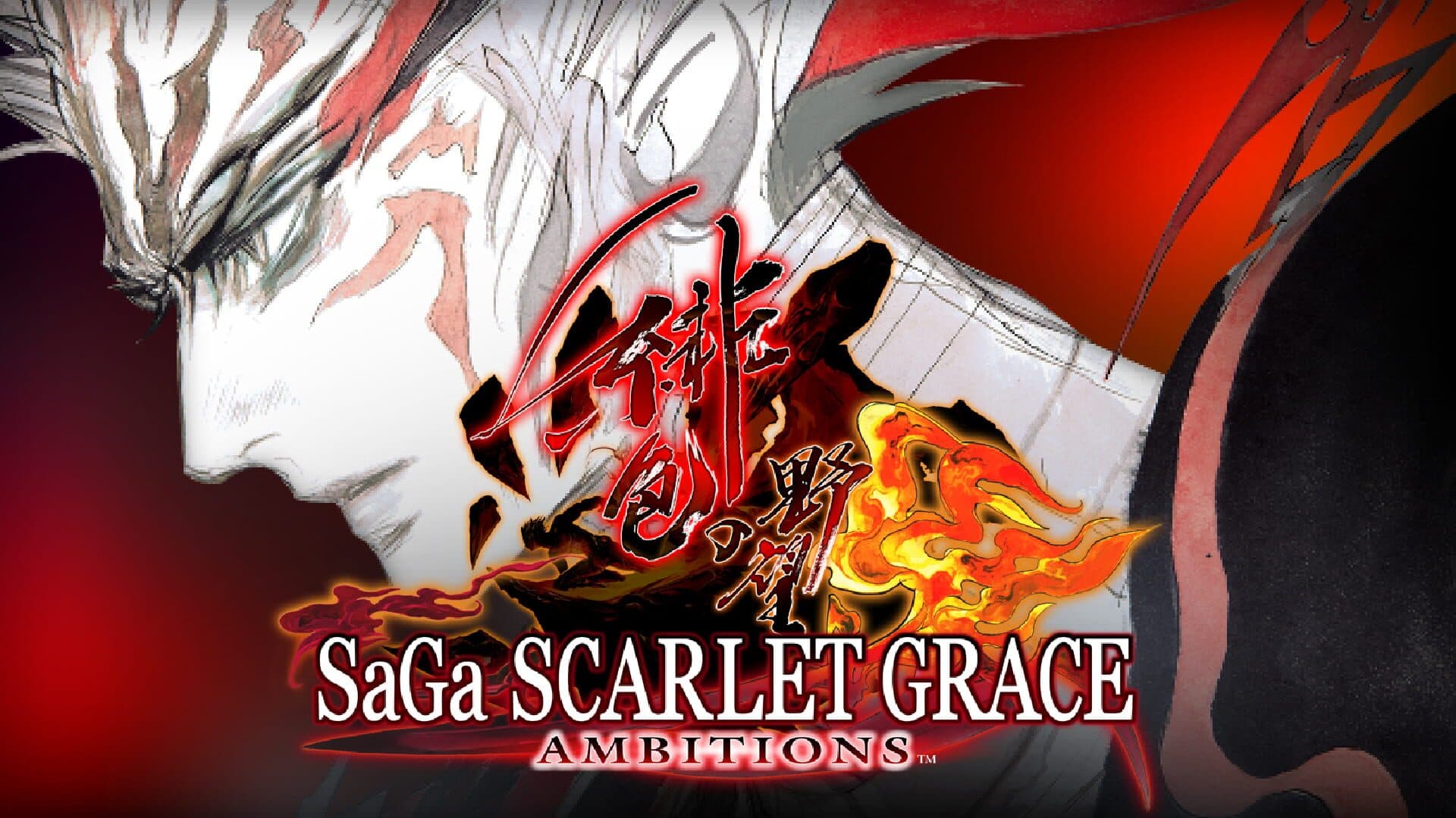 SaGa