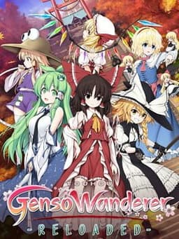 Touhou Genso Wanderer Reloaded