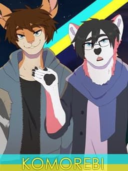 Komorebi