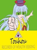 Touhou: Records of Wealth-Seeking