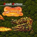 Arcade Archives: Syvalion